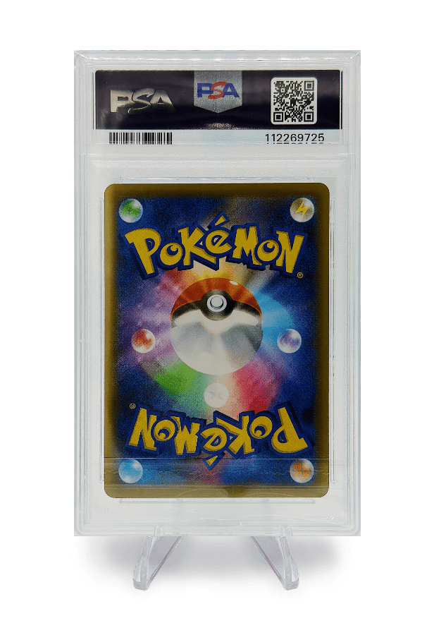 BuyGradedCards ARTICUNO REVERSE FOIL 034/173 PSA MINT 9 - Tag Team GX All Stars 2019