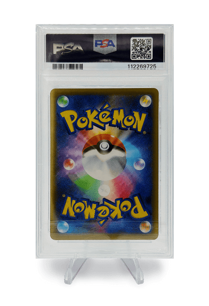 BuyGradedCards ARTICUNO REVERSE FOIL 034/173 PSA MINT 9 - Tag Team GX All Stars 2019