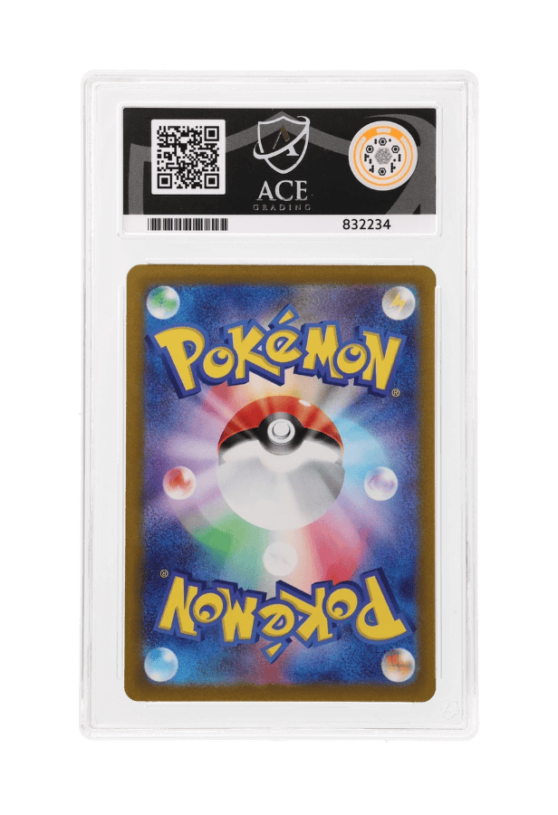 BuyGradedCards BIBAREL AR 200/172 ACE GEM MINT 10 - VSTAR Universe 2022