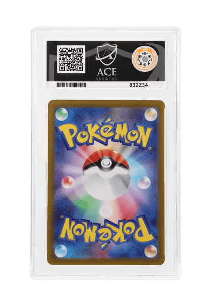 BuyGradedCards BIBAREL AR 200/172 ACE GEM MINT 10 - VSTAR Universe 2022