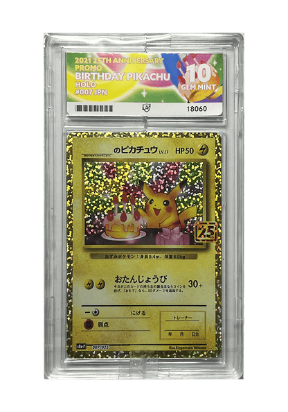 BuyGradedCards BIRTHDAY PIKACHU HOLO 007/025 ACE GEM MINT 10 - 25th Anniversary Promo 2021