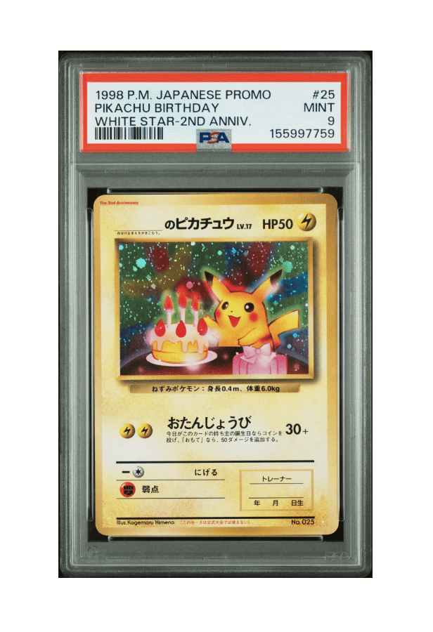 BuyGradedCards BIRTHDAY PIKACHU WHITE STAR PROMO 25 PSA MINT 9 - Pokemon Japanese The 2nd Anniversary 1998