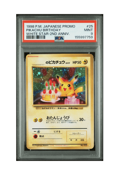 BuyGradedCards BIRTHDAY PIKACHU WHITE STAR PROMO 25 PSA MINT 9 - Pokemon Japanese The 2nd Anniversary 1998