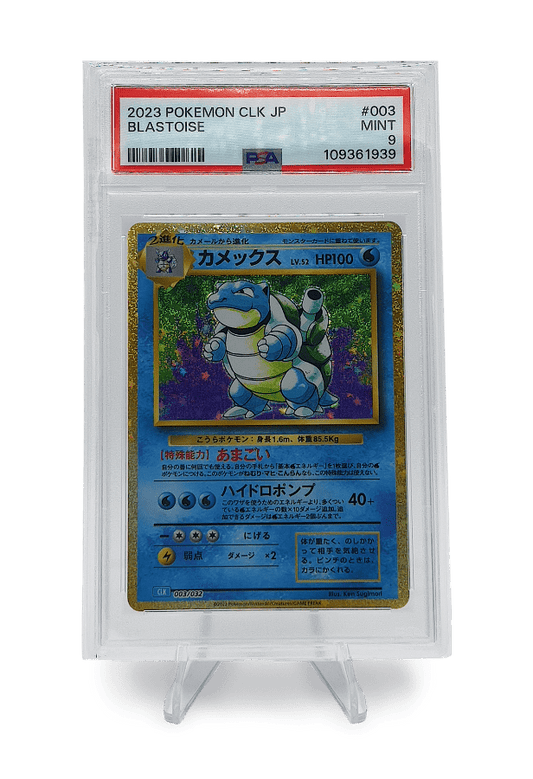 BuyGradedCards BLASTOISE 003/032 PSA MINT 9 - Pokemon Japanese Classic Collection 2023