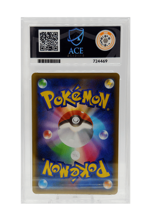 BuyGradedCards BLASTOISE HOLO 003/025 ACE GEM MINT 10 - 25th Anniversary Promo 2021 (JPN)