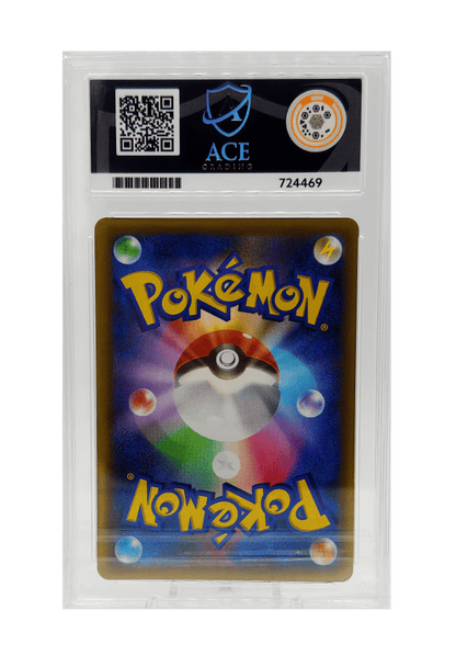 BuyGradedCards BLASTOISE HOLO 003/025 ACE GEM MINT 10 - 25th Anniversary Promo 2021 (JPN)