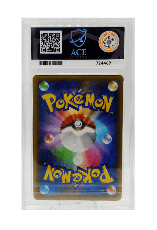 BuyGradedCards BLASTOISE HOLO 003/025 ACE GEM MINT 10 - 25th Anniversary Promo 2021 (JPN)