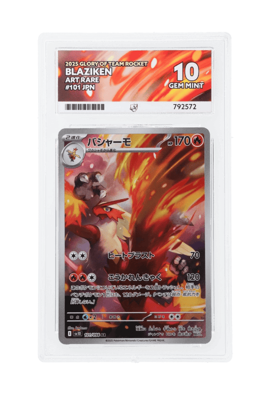 Buy ACE Grading Japanese Pokemon TCG Cards – BuyGradedCards Buy ACE Grading Japanese Pokemon TCG Cards – BuyGradedCards