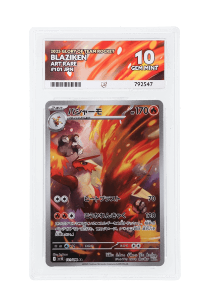 BuyGradedCards BLAZIKEN AR 101/098 ACE GEM MINT 10 - Glory of Team Rocket 2025