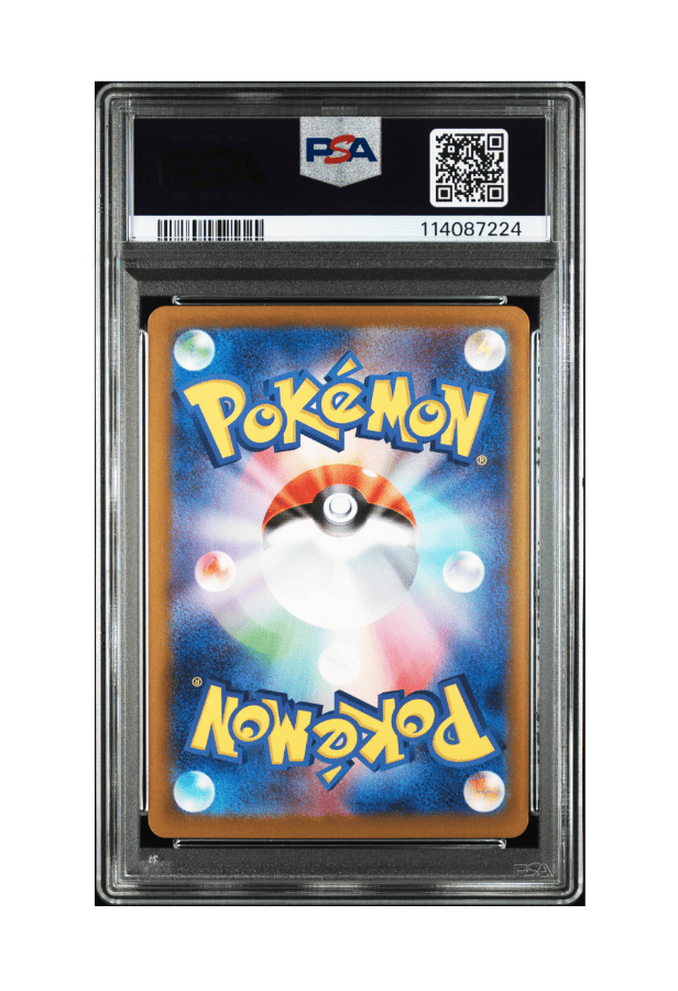 BuyGradedCards BLAZIKEN AR 101/098 PSA MINT 9 - Glory of Team Rocket 2025