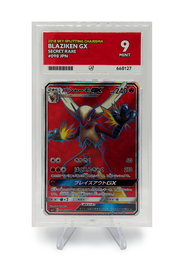 BuyGradedCards BLAZIKEN GX SR 098/096 ACE MINT 9 - Sky-Splitting Charisma 2018