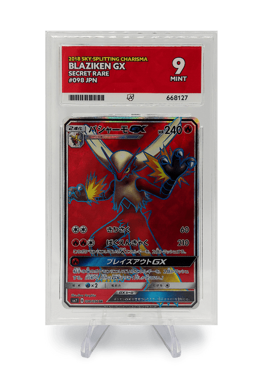 BuyGradedCards BLAZIKEN GX SR 098/096 ACE MINT 9 - Sky-Splitting Charisma 2018