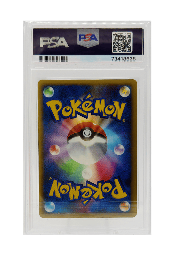 BuyGradedCards BLISSEY HOLO 054/070 (1ST EDITION) PSA MINT 9 - HeartGold Collection 2009
