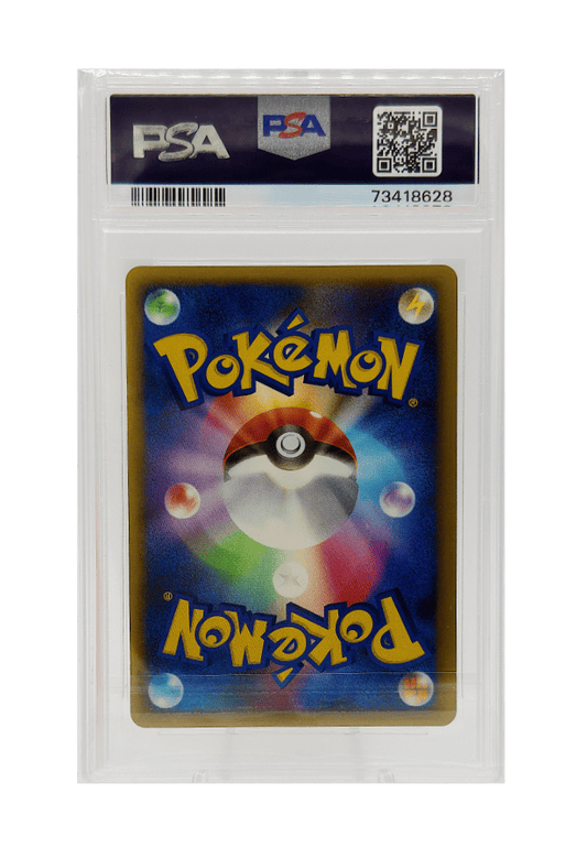 BuyGradedCards BLISSEY HOLO 054/070 (1ST EDITION) PSA MINT 9 - HeartGold Collection 2009