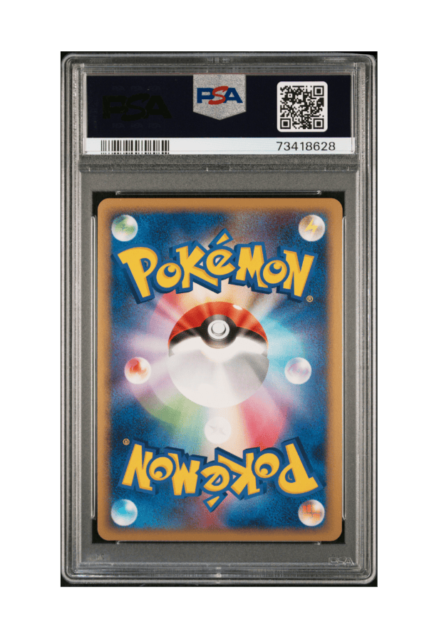 BuyGradedCards BLISSEY HOLO 054/070 (1ST EDITION) PSA MINT 9 - HeartGold Collection 2009