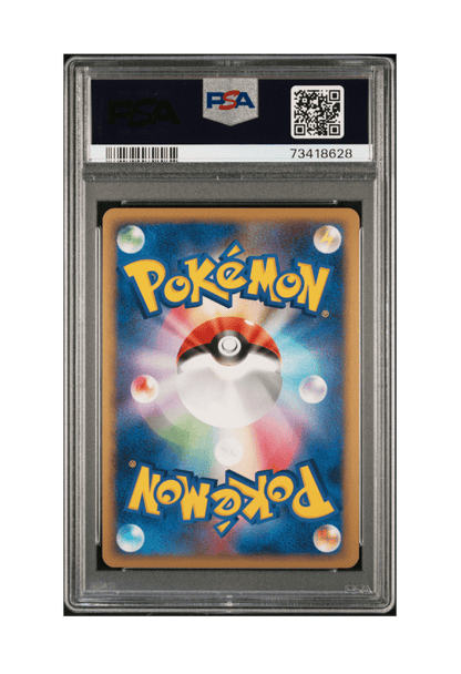 BuyGradedCards BLISSEY HOLO 054/070 (1ST EDITION) PSA MINT 9 - HeartGold Collection 2009