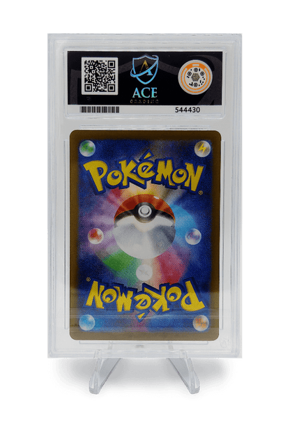 BuyGradedCards BLOODMOON URSALUNA EX SAR 225/187 ACE GEM MINT 10 - Terastal Festival EX 2024