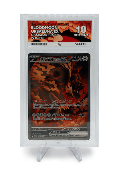 BuyGradedCards BLOODMOON URSALUNA EX SAR 225/187 ACE GEM MINT 10 - Terastal Festival EX 2024