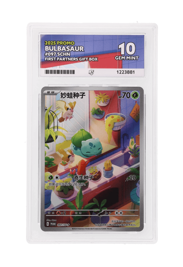 BuyGradedCards BULBASAUR 097/SV-P ACE GEM MINT 10 - Chinese First Partners Gift Box Promo 2025