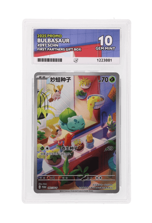 BuyGradedCards BULBASAUR 097/SV-P ACE GEM MINT 10 - Chinese First Partners Gift Box Promo 2025