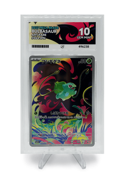 BuyGradedCards BULBASAUR AR 064/063 ACE GEM MINT 10 - Mega Brave 2025