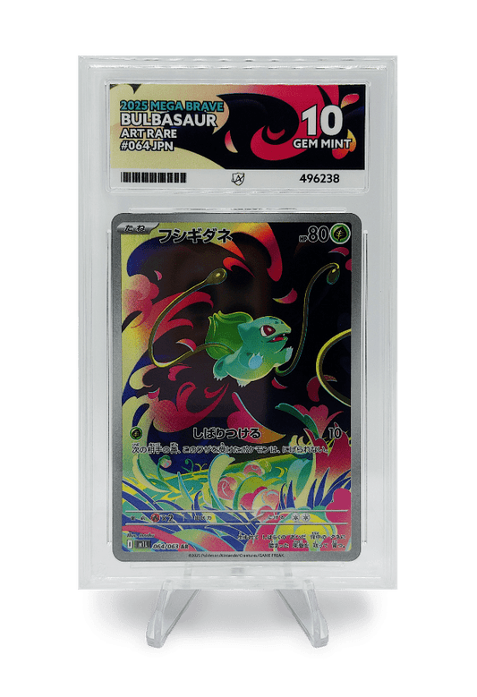 BuyGradedCards BULBASAUR AR 064/063 ACE GEM MINT 10 - Mega Brave 2025