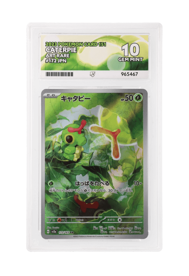 BuyGradedCards CATERPIE AR 172/165 ACE GEM MINT 10 - Pokemon Japanese 151 2023