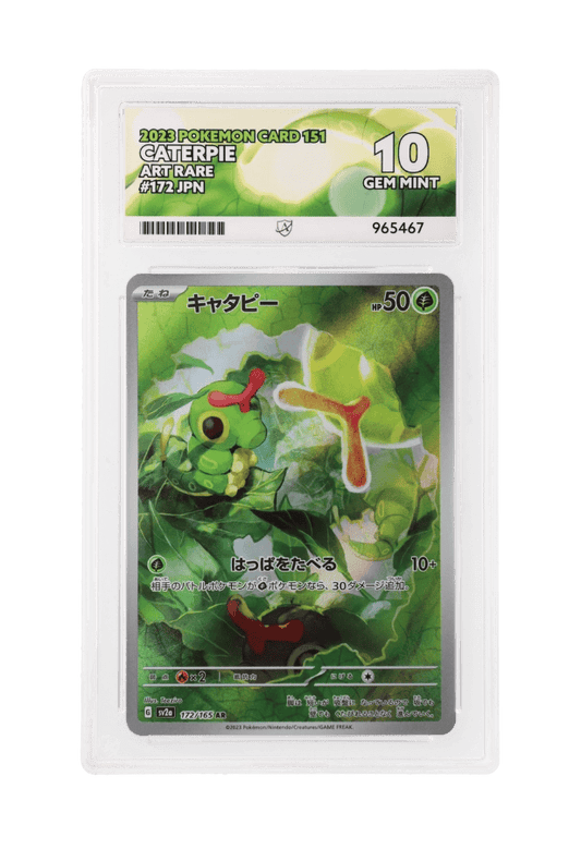 BuyGradedCards CATERPIE AR 172/165 ACE GEM MINT 10 - Pokemon Japanese 151 2023