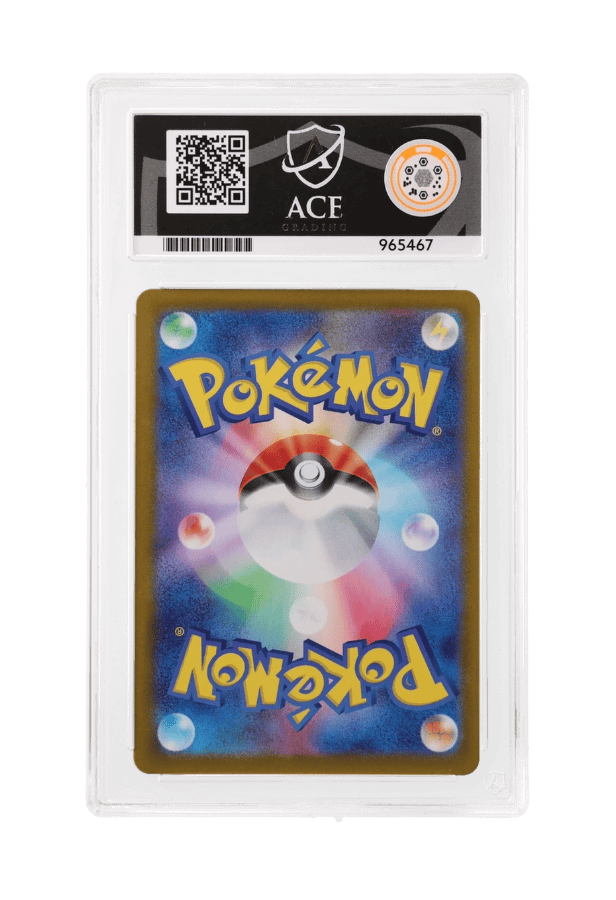 BuyGradedCards CATERPIE AR 172/165 ACE GEM MINT 10 - Pokemon Japanese 151 2023