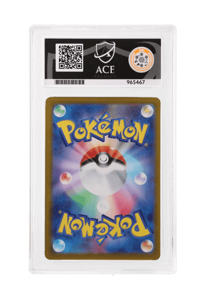 BuyGradedCards CATERPIE AR 172/165 ACE GEM MINT 10 - Pokemon Japanese 151 2023