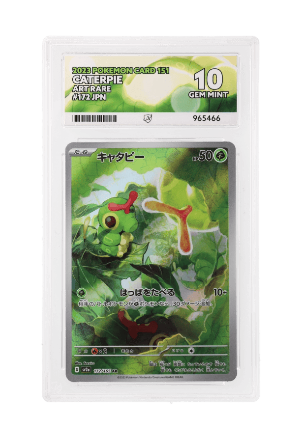 BuyGradedCards CATERPIE AR 172/165 ACE GEM MINT 10 - Pokemon Japanese 151 2023