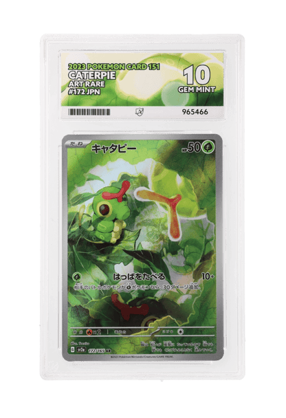 BuyGradedCards CATERPIE AR 172/165 ACE GEM MINT 10 - Pokemon Japanese 151 2023
