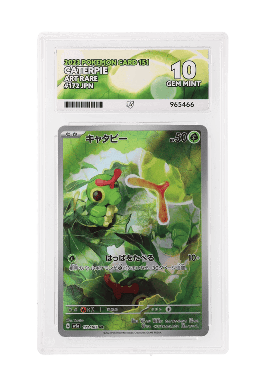 BuyGradedCards CATERPIE AR 172/165 ACE GEM MINT 10 - Pokemon Japanese 151 2023