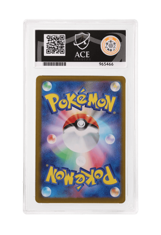 BuyGradedCards CATERPIE AR 172/165 ACE GEM MINT 10 - Pokemon Japanese 151 2023