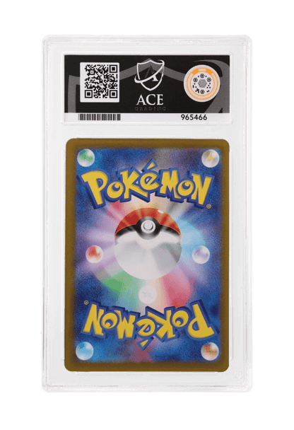 BuyGradedCards CATERPIE AR 172/165 ACE GEM MINT 10 - Pokemon Japanese 151 2023