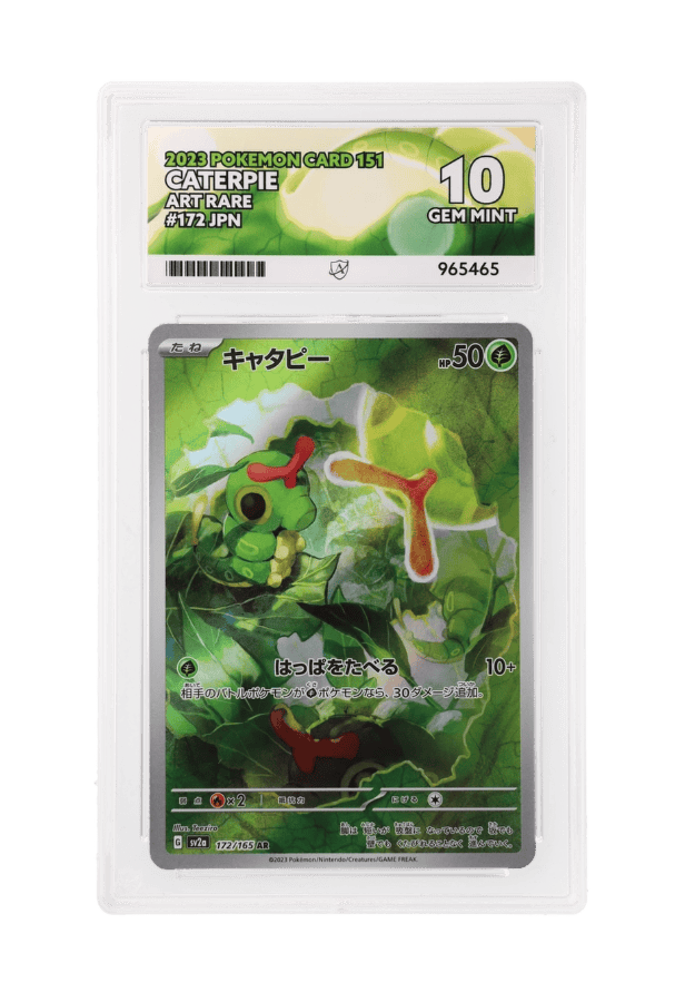 BuyGradedCards CATERPIE AR 172/165 ACE GEM MINT 10 - Pokemon Japanese 151 2023