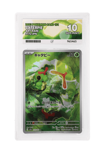 BuyGradedCards CATERPIE AR 172/165 ACE GEM MINT 10 - Pokemon Japanese 151 2023