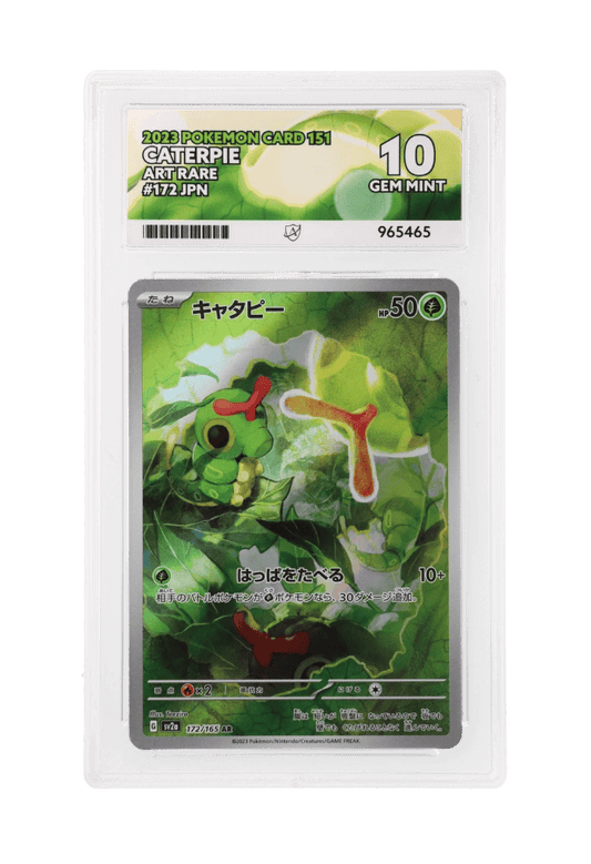 BuyGradedCards CATERPIE AR 172/165 ACE GEM MINT 10 - Pokemon Japanese 151 2023