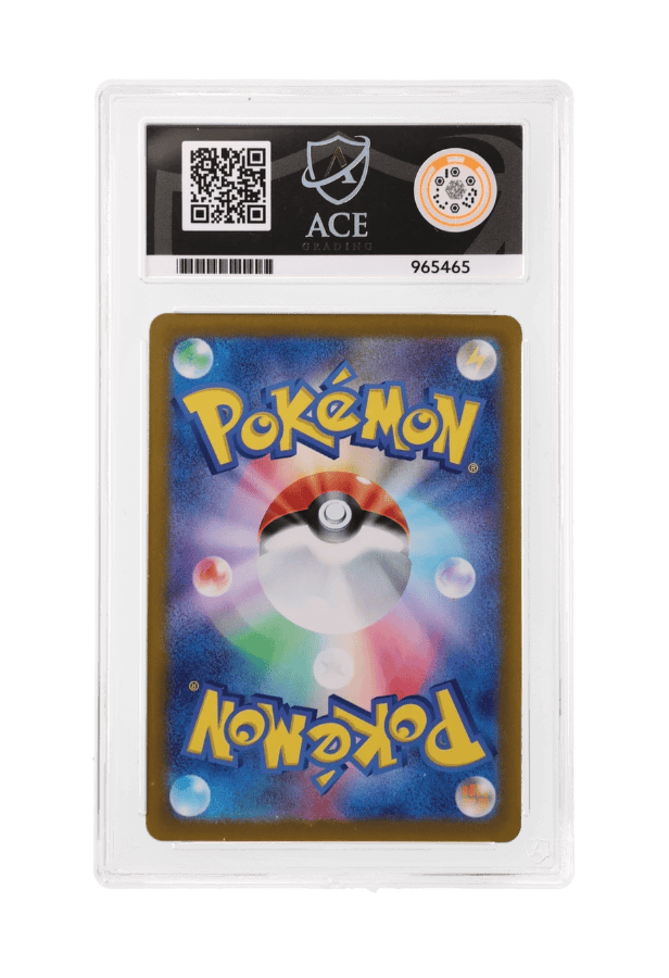 BuyGradedCards CATERPIE AR 172/165 ACE GEM MINT 10 - Pokemon Japanese 151 2023