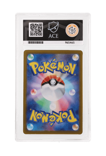 BuyGradedCards CATERPIE AR 172/165 ACE GEM MINT 10 - Pokemon Japanese 151 2023