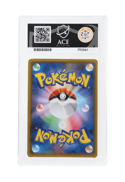 BuyGradedCards CELEBI & VENUSAUR GX HOLO 001/095 ACE GEM MINT 10 - Tag Bolt 2018