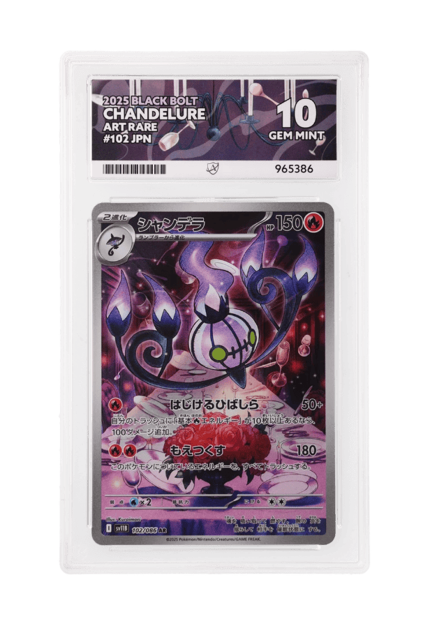 BuyGradedCards CHANDELURE AR 102/086 ACE GEM MINT 10 - Black Bolt (JPN) 2025