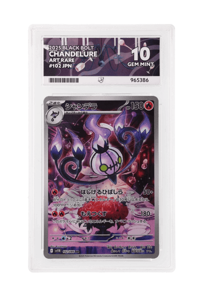 BuyGradedCards CHANDELURE AR 102/086 ACE GEM MINT 10 - Black Bolt (JPN) 2025