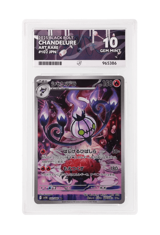 BuyGradedCards CHANDELURE AR 102/086 ACE GEM MINT 10 - Black Bolt (JPN) 2025