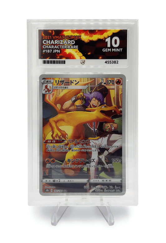 BuyGradedCards CHARIZARD CHR 187/184 ACE GEM MINT 10 - VMAX Climax 2021