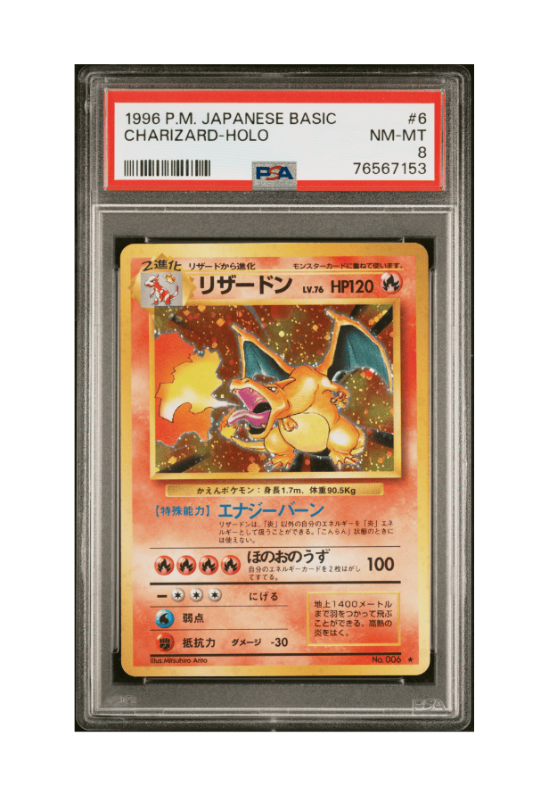 BuyGradedCards CHARIZARD HOLO 006 PSA NM-MT 8 - Pokemon Japanese Base Set 1996