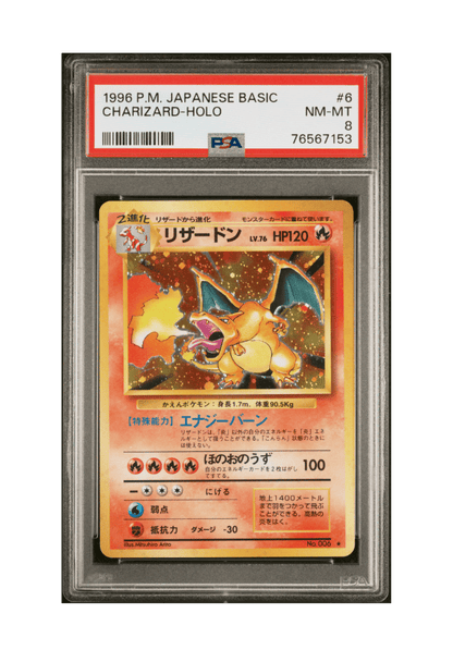 BuyGradedCards CHARIZARD HOLO 006 PSA NM-MT 8 - Pokemon Japanese Base Set 1996