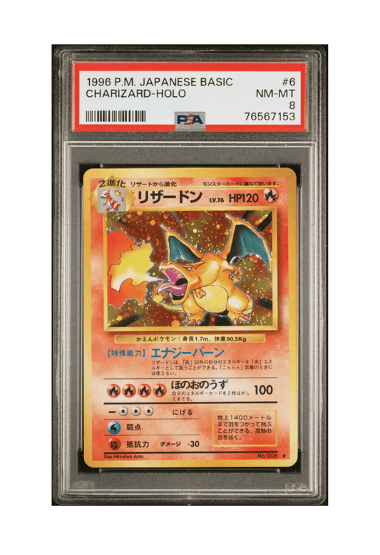 BuyGradedCards CHARIZARD HOLO 006 PSA NM-MT 8 - Pokemon Japanese Base Set 1996