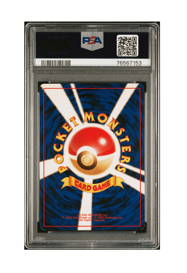 BuyGradedCards CHARIZARD HOLO 006 PSA NM-MT 8 - Pokemon Japanese Base Set 1996