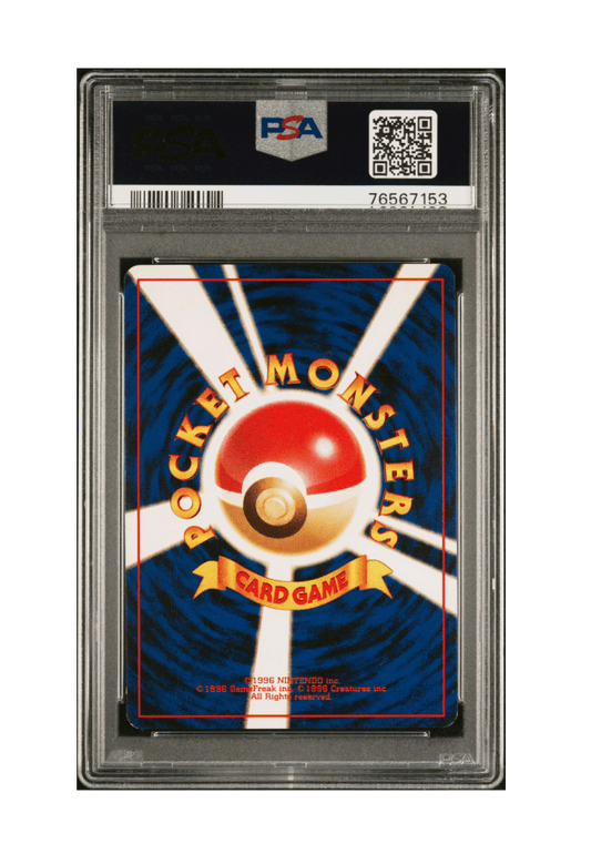 BuyGradedCards CHARIZARD HOLO 006 PSA NM-MT 8 - Pokemon Japanese Base Set 1996